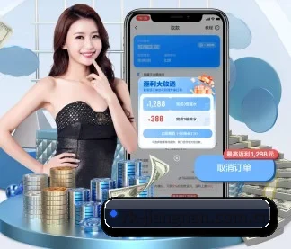 江南体育网站 APP